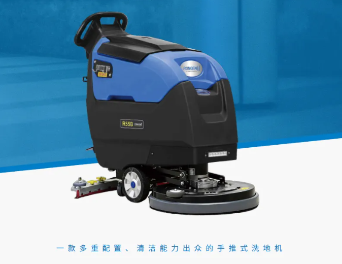 新品来了 | 容恩R55B官宣上市