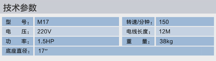 Ӳʵϴˢػѹ220V.
