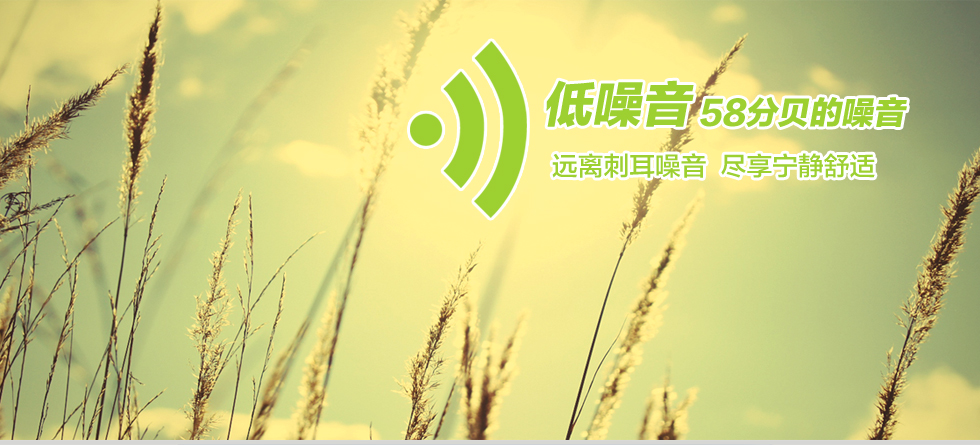 容恩Rongen R-XBEN小奔洗地機_洗地車