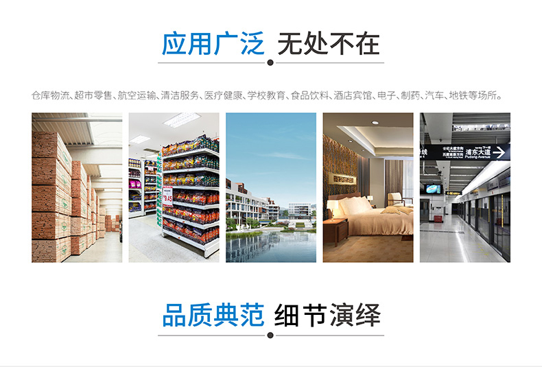 容恩Rongen R56B靜音款洗地機_電瓶洗地機