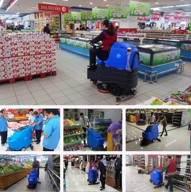 合肥工厂清洁选用驾驶式洗地机